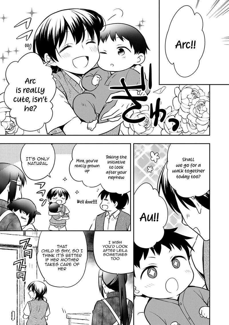 Mushoku No Eiyuu Betsu Ni Skill Nanka Iranakatta Nda Ga Sainou Zero No Nariagari Chapter 49 Page 15