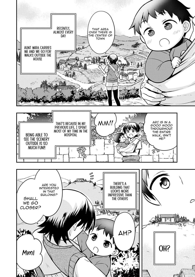 Mushoku No Eiyuu Betsu Ni Skill Nanka Iranakatta Nda Ga Sainou Zero No Nariagari Chapter 49 Page 16