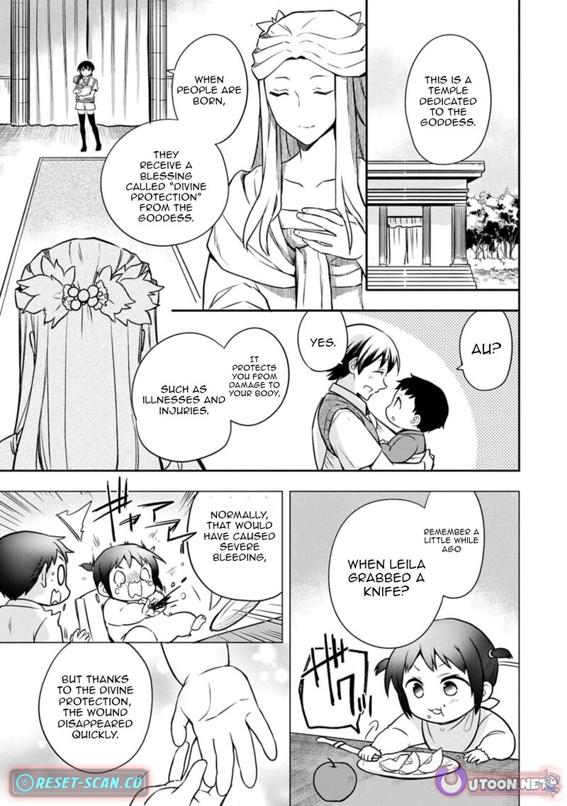 Mushoku No Eiyuu Betsu Ni Skill Nanka Iranakatta Nda Ga Sainou Zero No Nariagari Chapter 49 Page 17