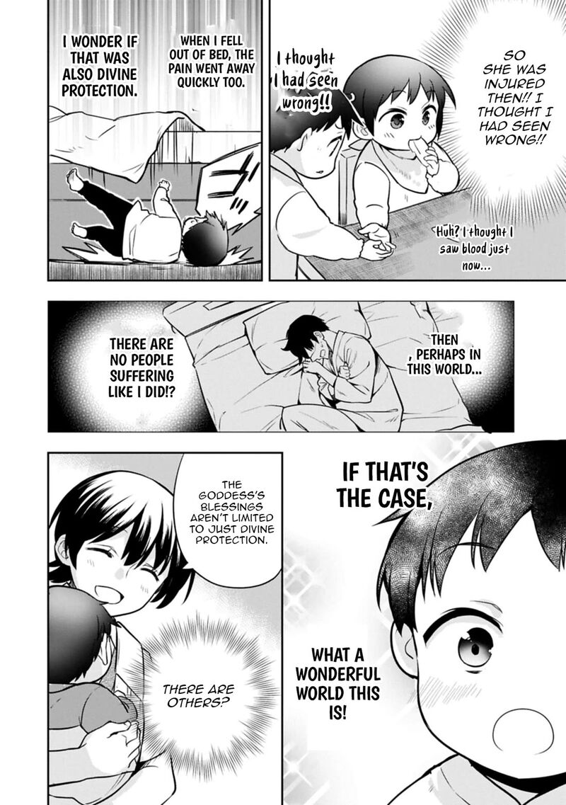 Mushoku No Eiyuu Betsu Ni Skill Nanka Iranakatta Nda Ga Sainou Zero No Nariagari Chapter 49 Page 18