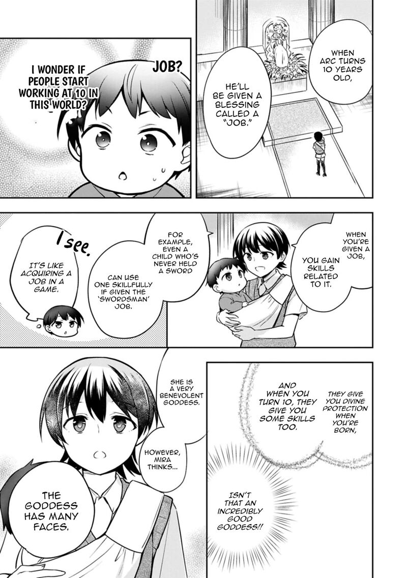 Mushoku No Eiyuu Betsu Ni Skill Nanka Iranakatta Nda Ga Sainou Zero No Nariagari Chapter 49 Page 19