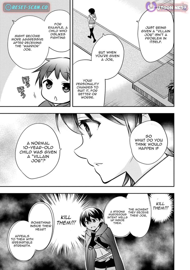 Mushoku No Eiyuu Betsu Ni Skill Nanka Iranakatta Nda Ga Sainou Zero No Nariagari Chapter 49 Page 21