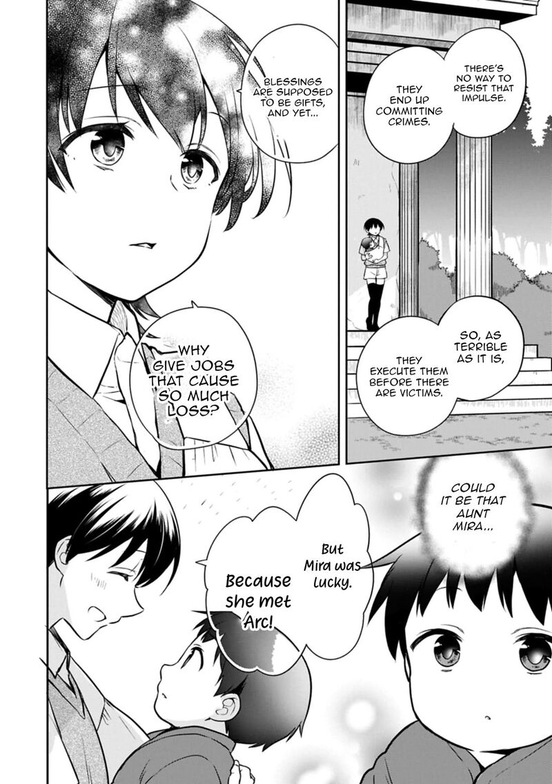Mushoku No Eiyuu Betsu Ni Skill Nanka Iranakatta Nda Ga Sainou Zero No Nariagari Chapter 49 Page 22