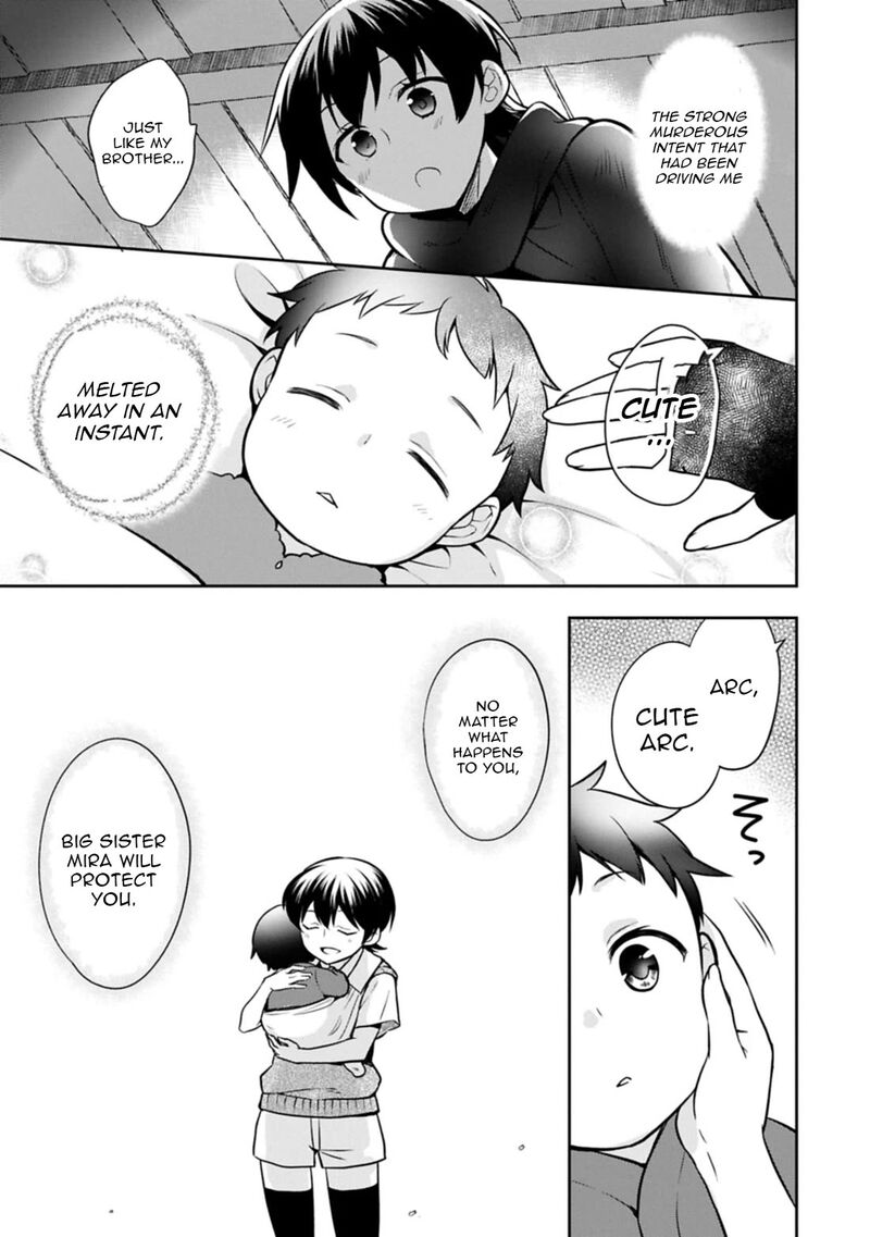 Mushoku No Eiyuu Betsu Ni Skill Nanka Iranakatta Nda Ga Sainou Zero No Nariagari Chapter 49 Page 23