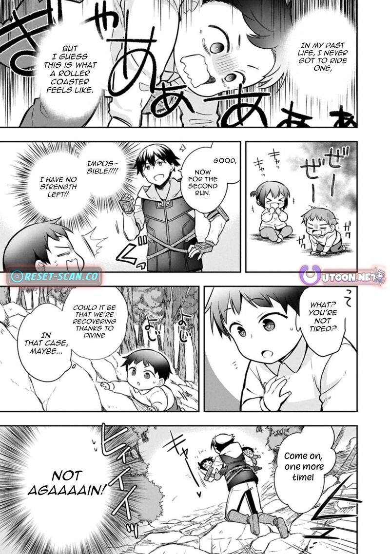 Mushoku No Eiyuu Betsu Ni Skill Nanka Iranakatta Nda Ga Sainou Zero No Nariagari Chapter 49 Page 29