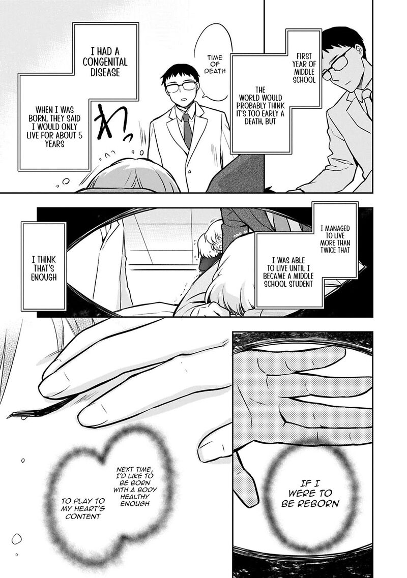 Mushoku No Eiyuu Betsu Ni Skill Nanka Iranakatta Nda Ga Sainou Zero No Nariagari Chapter 49 Page 3