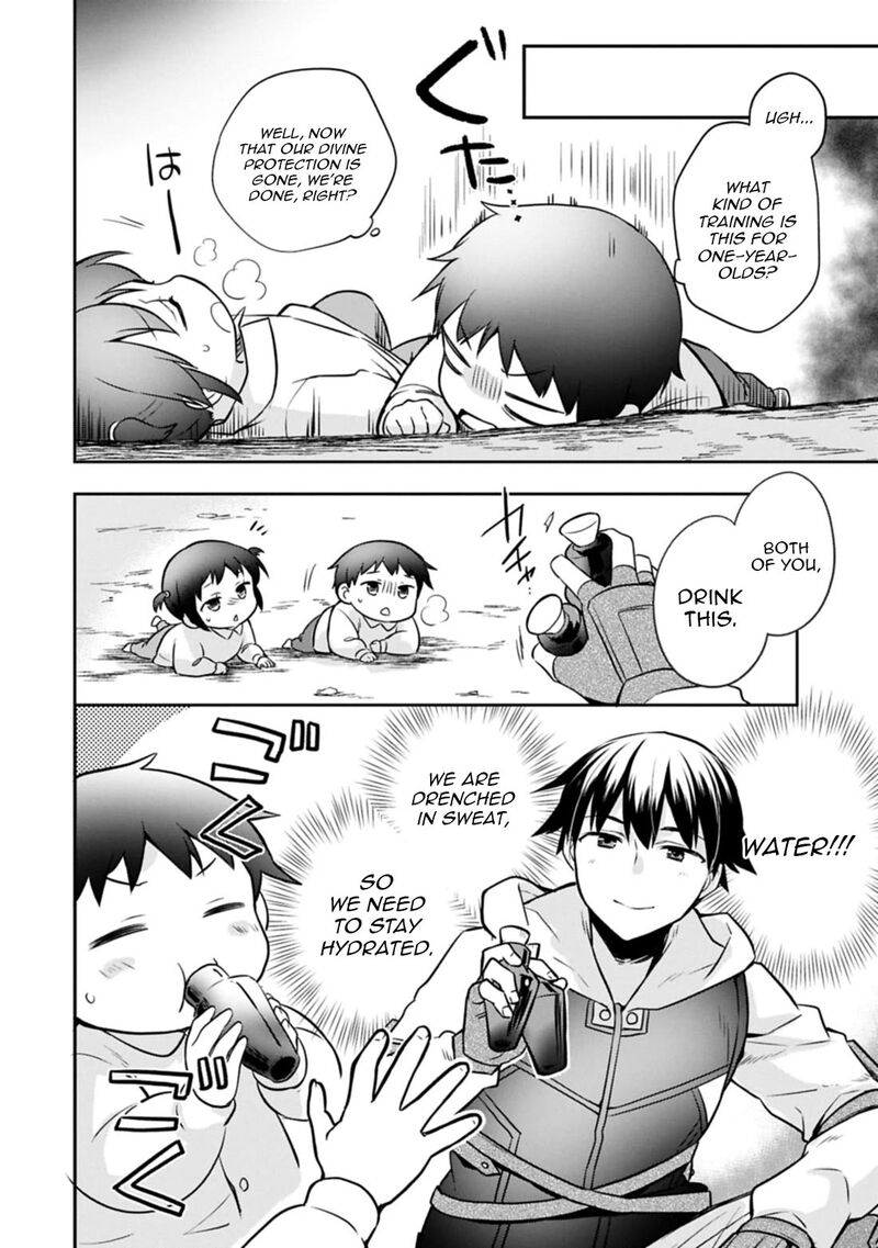 Mushoku No Eiyuu Betsu Ni Skill Nanka Iranakatta Nda Ga Sainou Zero No Nariagari Chapter 49 Page 30