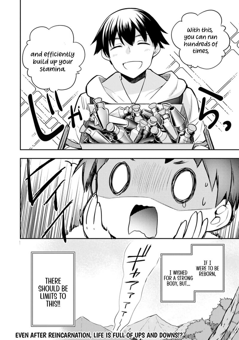 Mushoku No Eiyuu Betsu Ni Skill Nanka Iranakatta Nda Ga Sainou Zero No Nariagari Chapter 49 Page 32