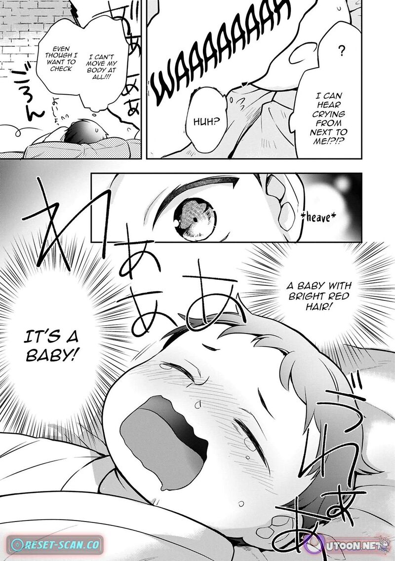 Mushoku No Eiyuu Betsu Ni Skill Nanka Iranakatta Nda Ga Sainou Zero No Nariagari Chapter 49 Page 5