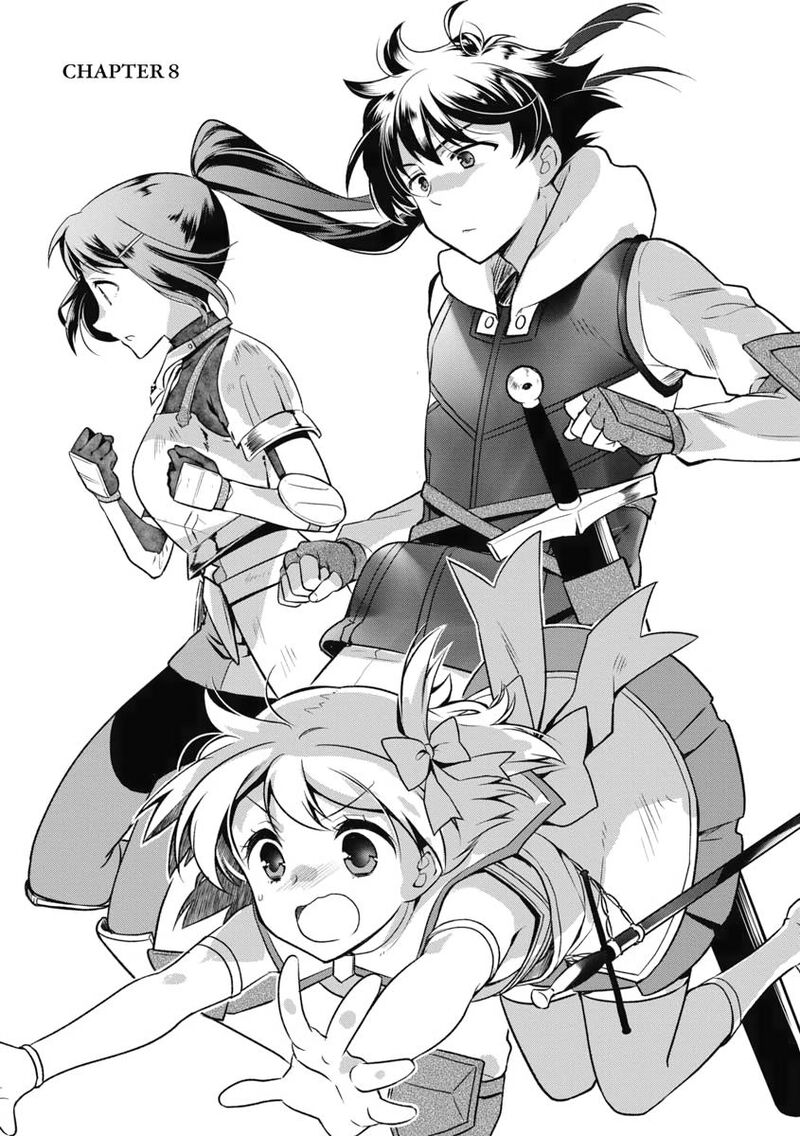Mushoku No Eiyuu Betsu Ni Skill Nanka Iranakatta Nda Ga Sainou Zero No Nariagari Chapter 8 Page 1