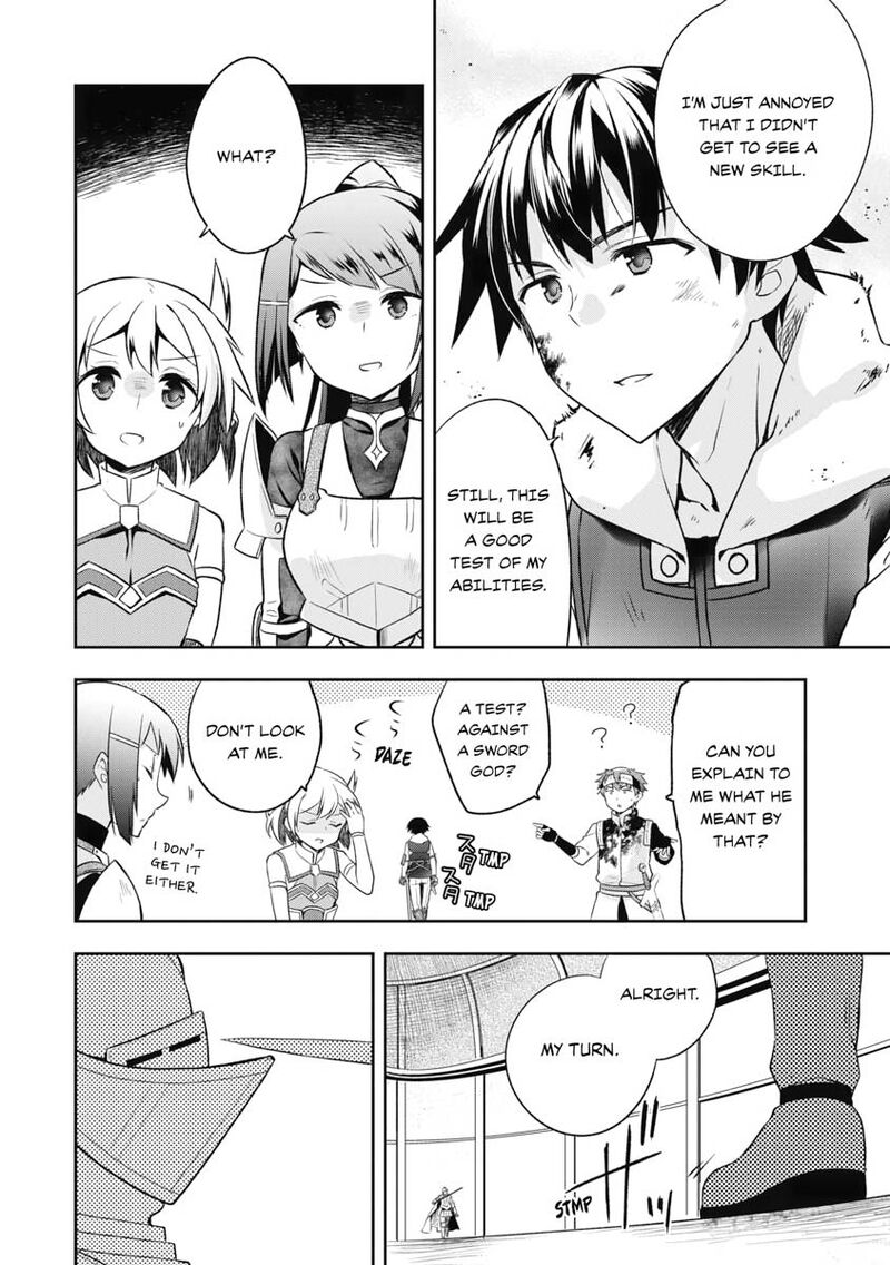 Mushoku No Eiyuu Betsu Ni Skill Nanka Iranakatta Nda Ga Sainou Zero No Nariagari Chapter 8 Page 14