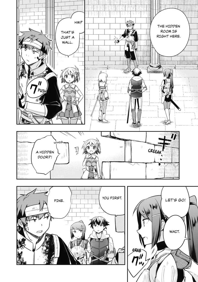 Mushoku No Eiyuu Betsu Ni Skill Nanka Iranakatta Nda Ga Sainou Zero No Nariagari Chapter 8 Page 2