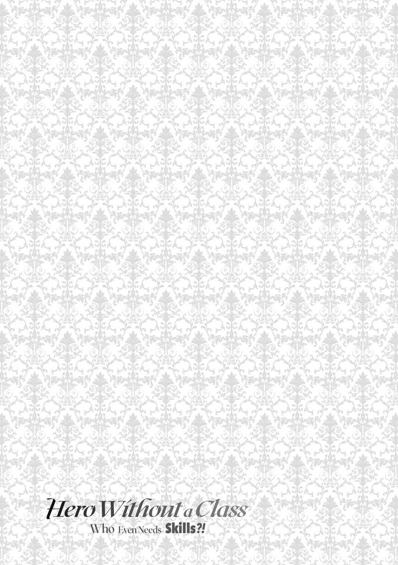 Mushoku No Eiyuu Betsu Ni Skill Nanka Iranakatta Nda Ga Sainou Zero No Nariagari Chapter 8 Page 25
