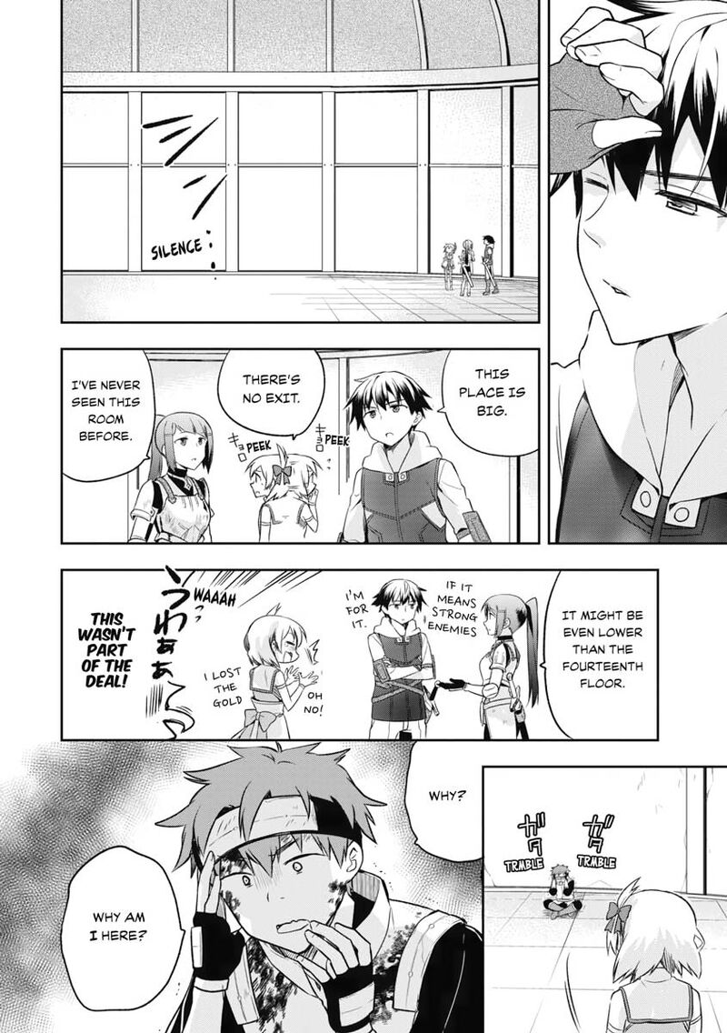 Mushoku No Eiyuu Betsu Ni Skill Nanka Iranakatta Nda Ga Sainou Zero No Nariagari Chapter 8 Page 6