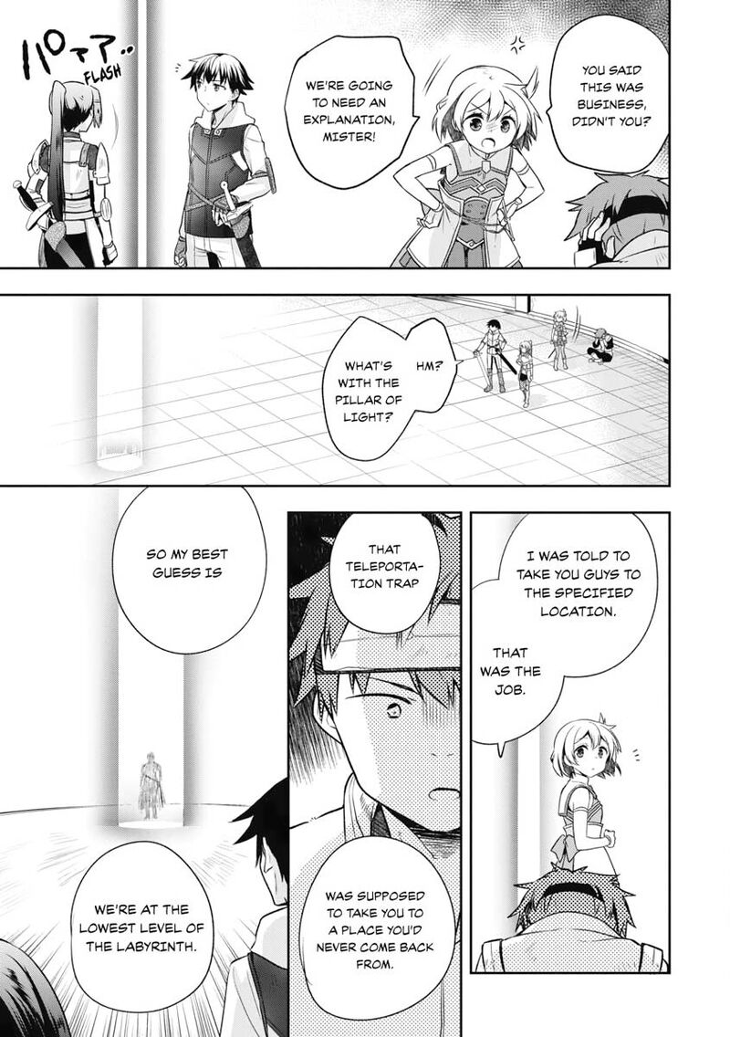 Mushoku No Eiyuu Betsu Ni Skill Nanka Iranakatta Nda Ga Sainou Zero No Nariagari Chapter 8 Page 7