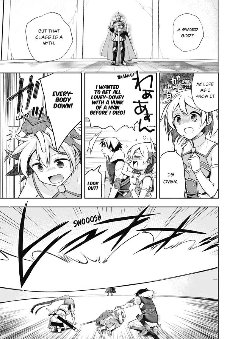 Mushoku No Eiyuu Betsu Ni Skill Nanka Iranakatta Nda Ga Sainou Zero No Nariagari Chapter 8 Page 9