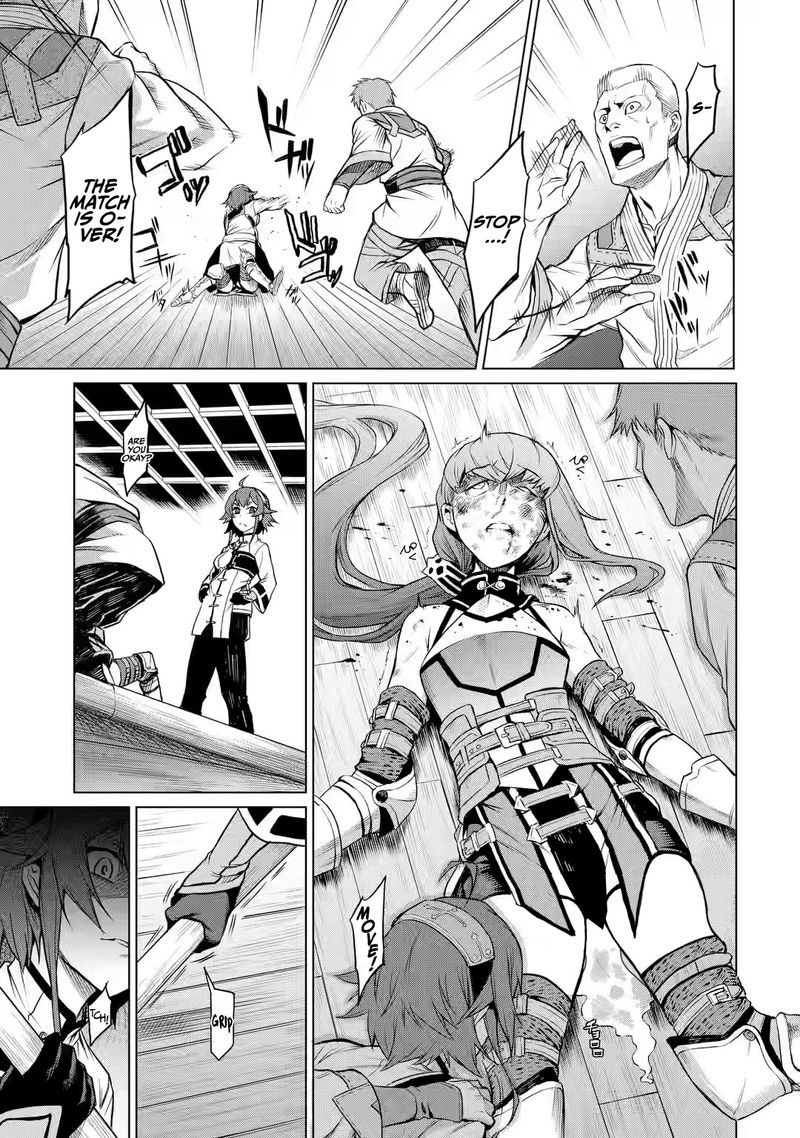 Mushoku No Tensei Eris Gaiden Chapter 1 Page 27