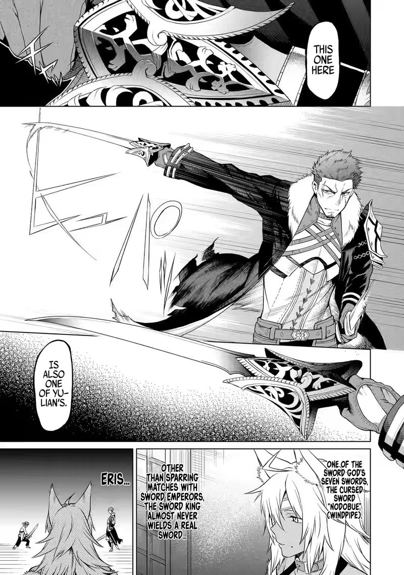Mushoku No Tensei Eris Gaiden Chapter 1 Page 31