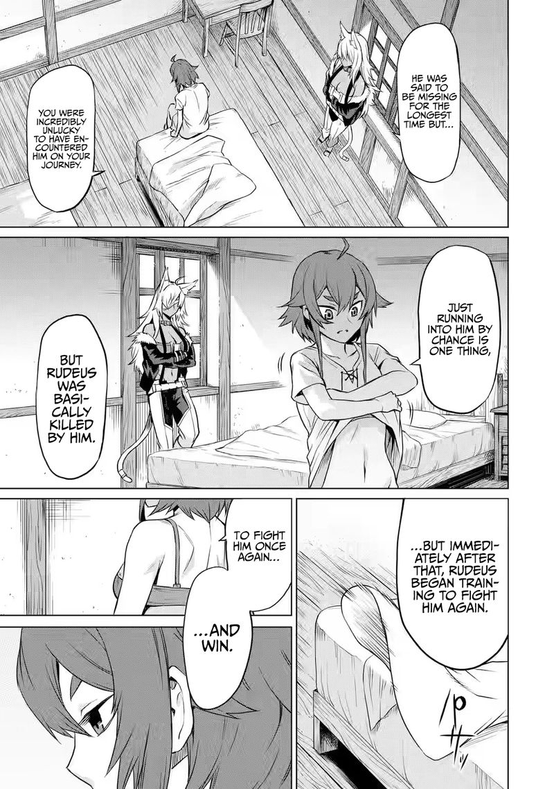 Mushoku No Tensei Eris Gaiden Chapter 1 Page 8