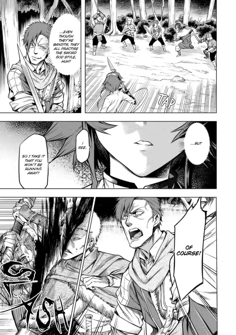 Mushoku No Tensei Eris Gaiden Chapter 3 Page 13