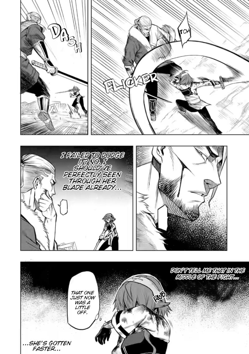 Mushoku No Tensei Eris Gaiden Chapter 5 Page 18