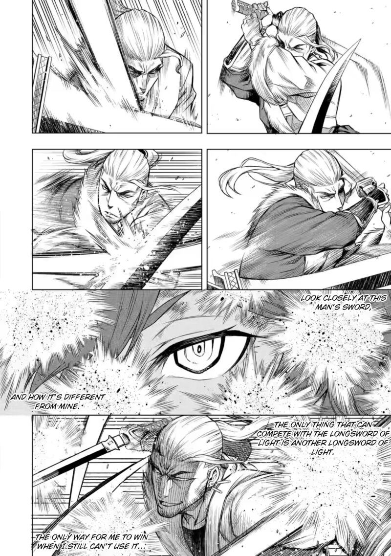 Mushoku No Tensei Eris Gaiden Chapter 5a Page 14
