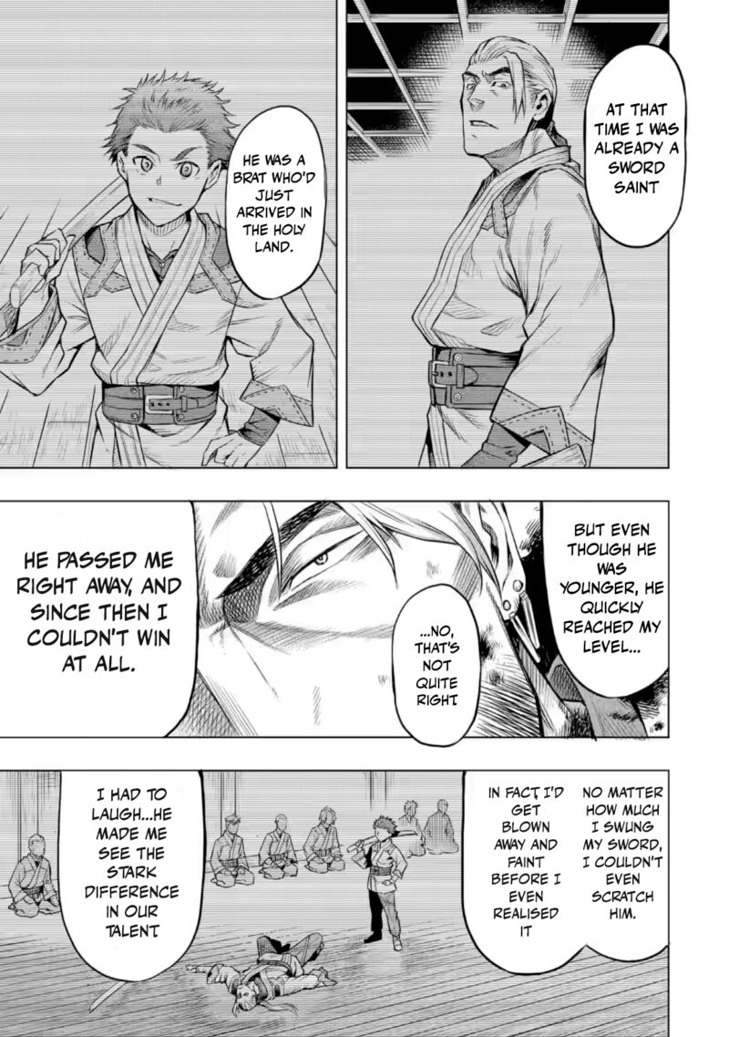 Mushoku No Tensei Eris Gaiden Chapter 5b Page 13