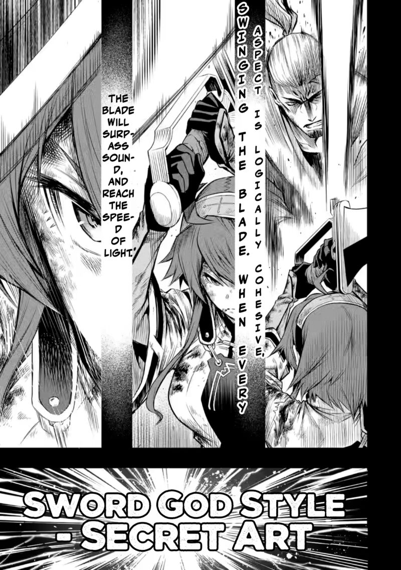 Mushoku No Tensei Eris Gaiden Chapter 5b Page 7