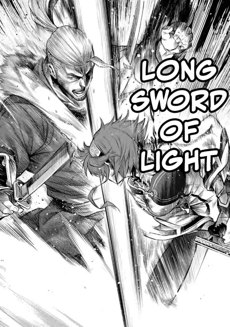 Mushoku No Tensei Eris Gaiden Chapter 5b Page 8