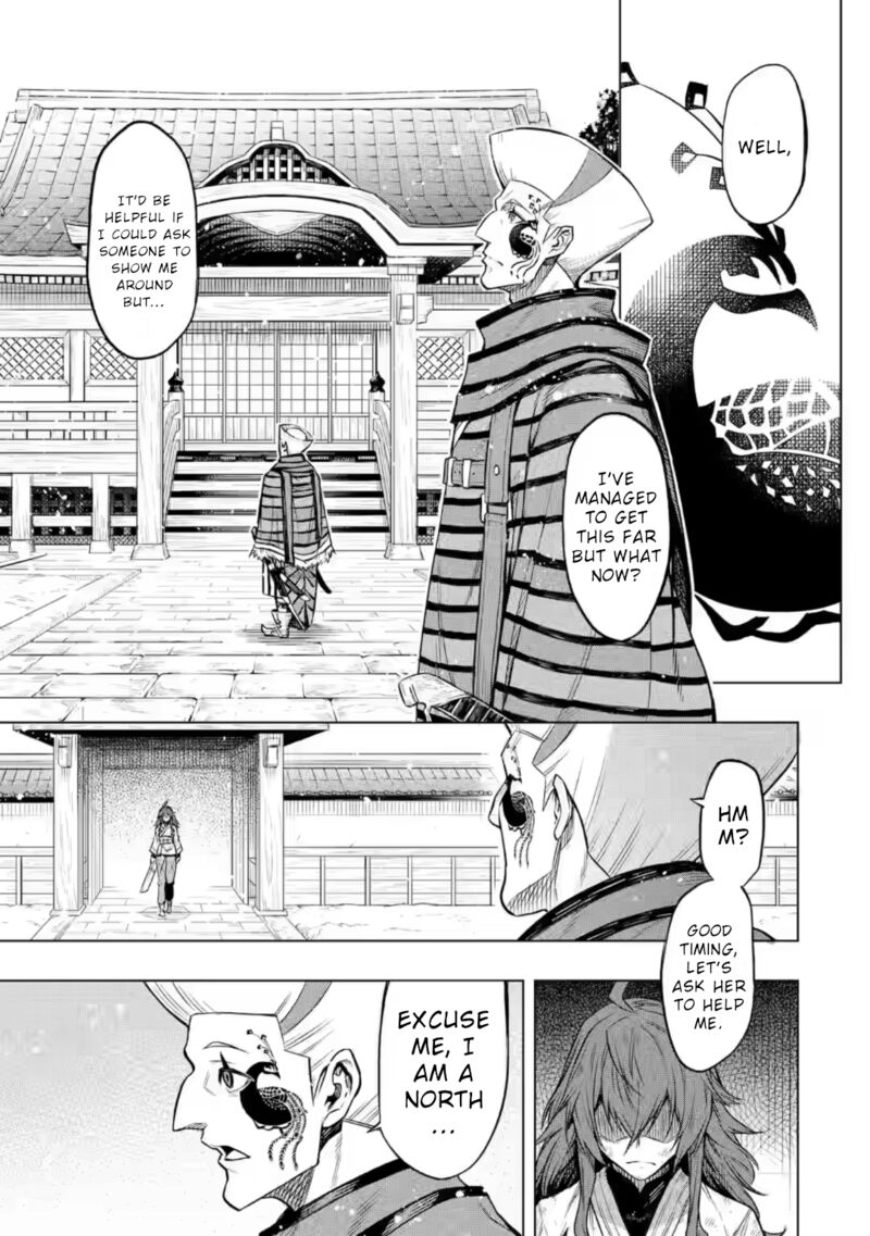 Mushoku No Tensei Eris Gaiden Chapter 6a Page 11