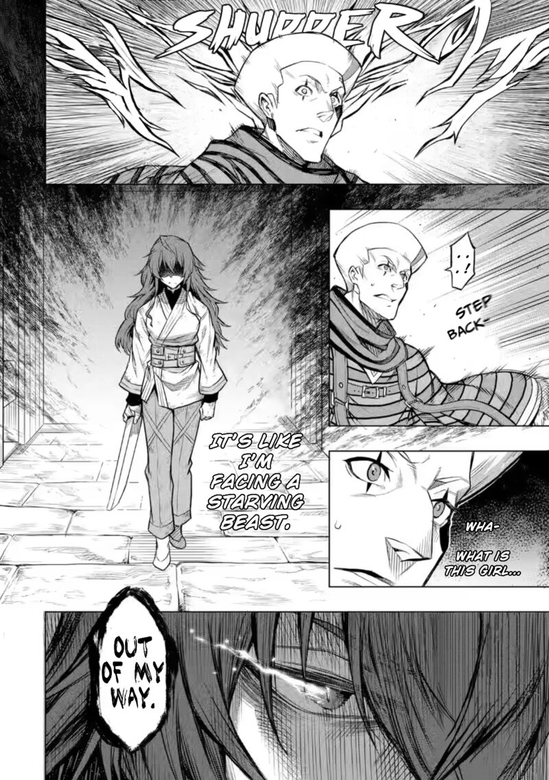 Mushoku No Tensei Eris Gaiden Chapter 6a Page 12