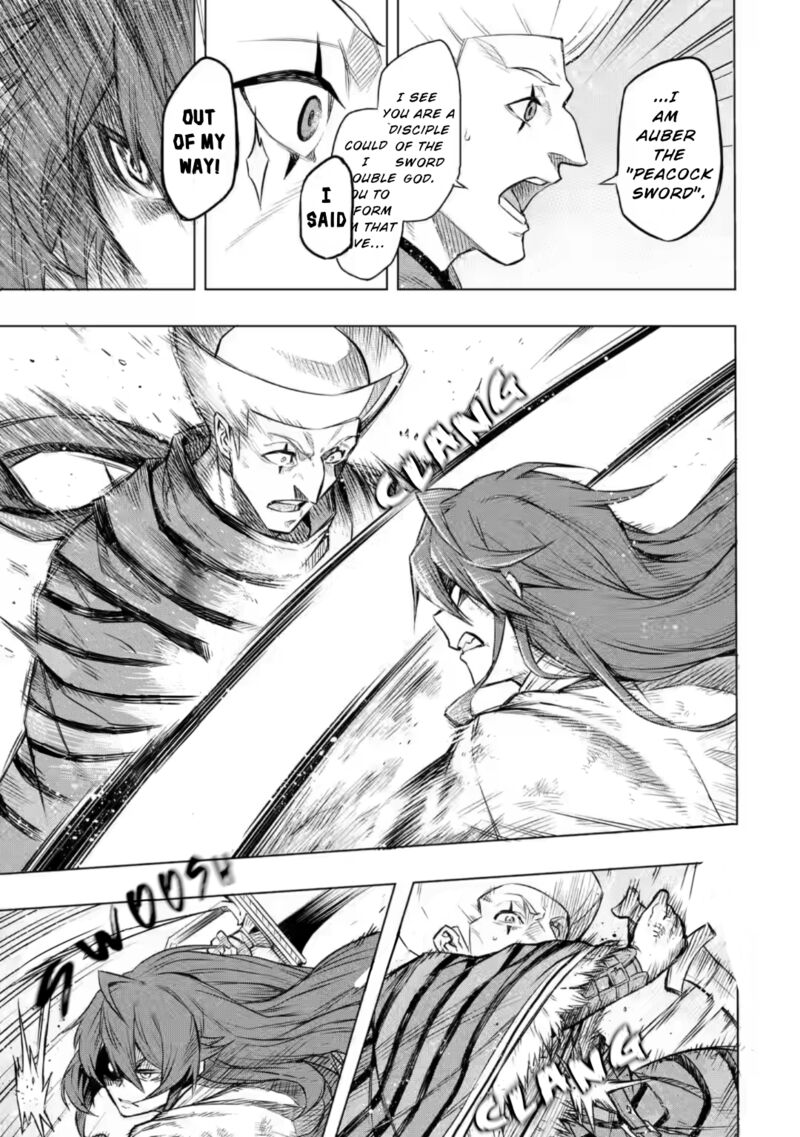 Mushoku No Tensei Eris Gaiden Chapter 6a Page 13