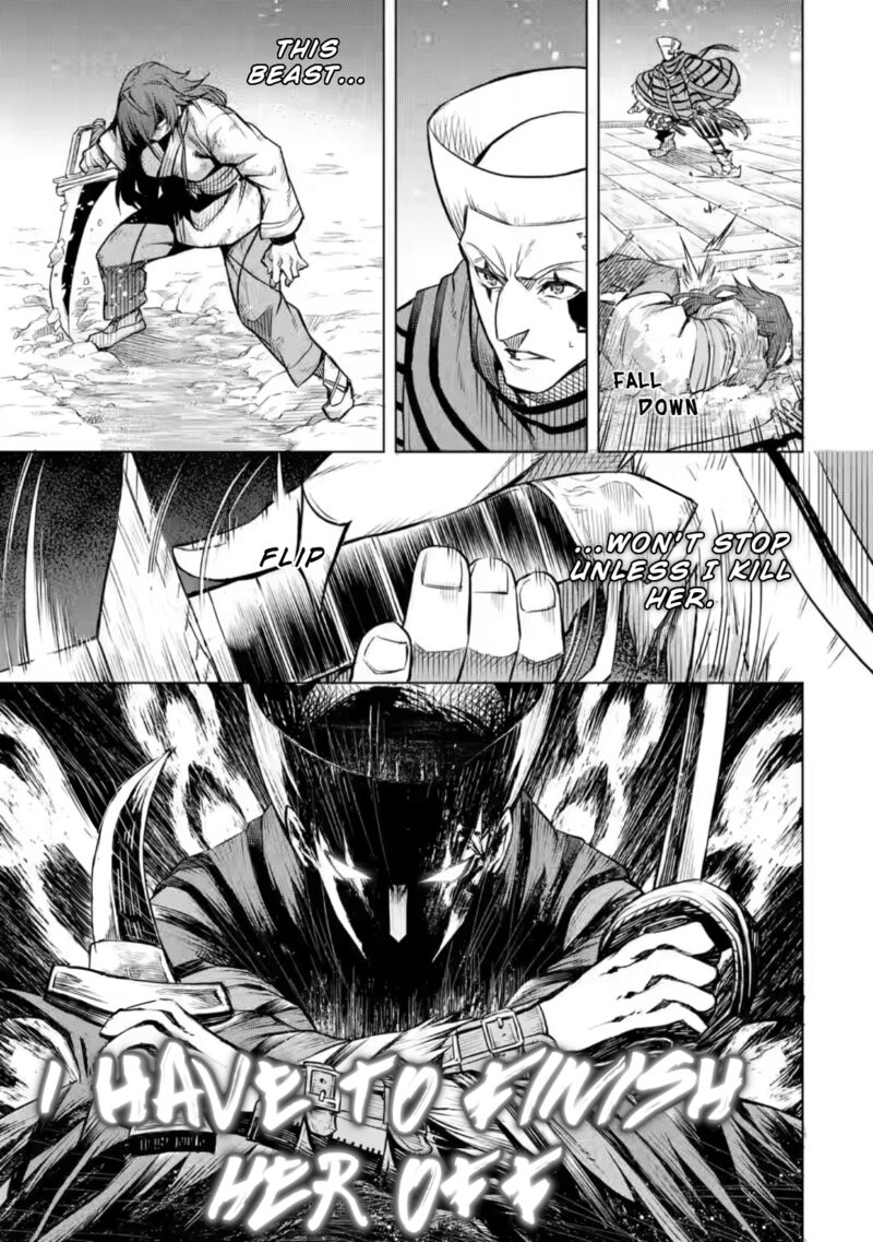 Mushoku No Tensei Eris Gaiden Chapter 6a Page 17