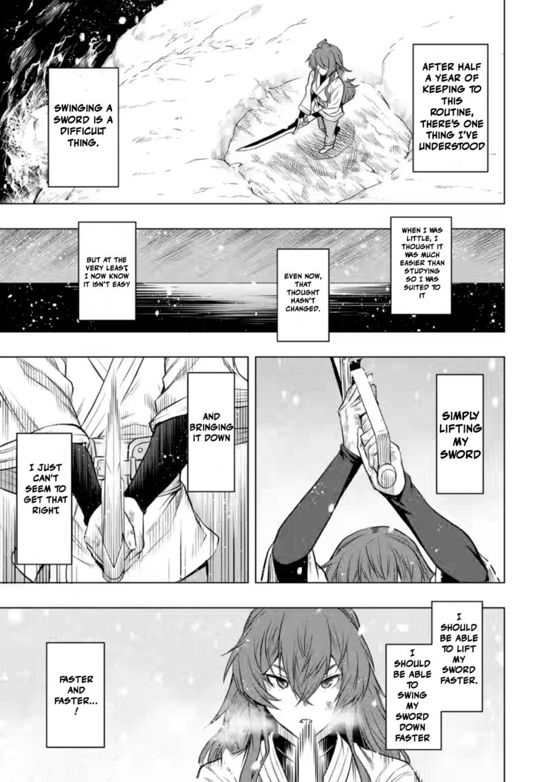 Mushoku No Tensei Eris Gaiden Chapter 6a Page 7