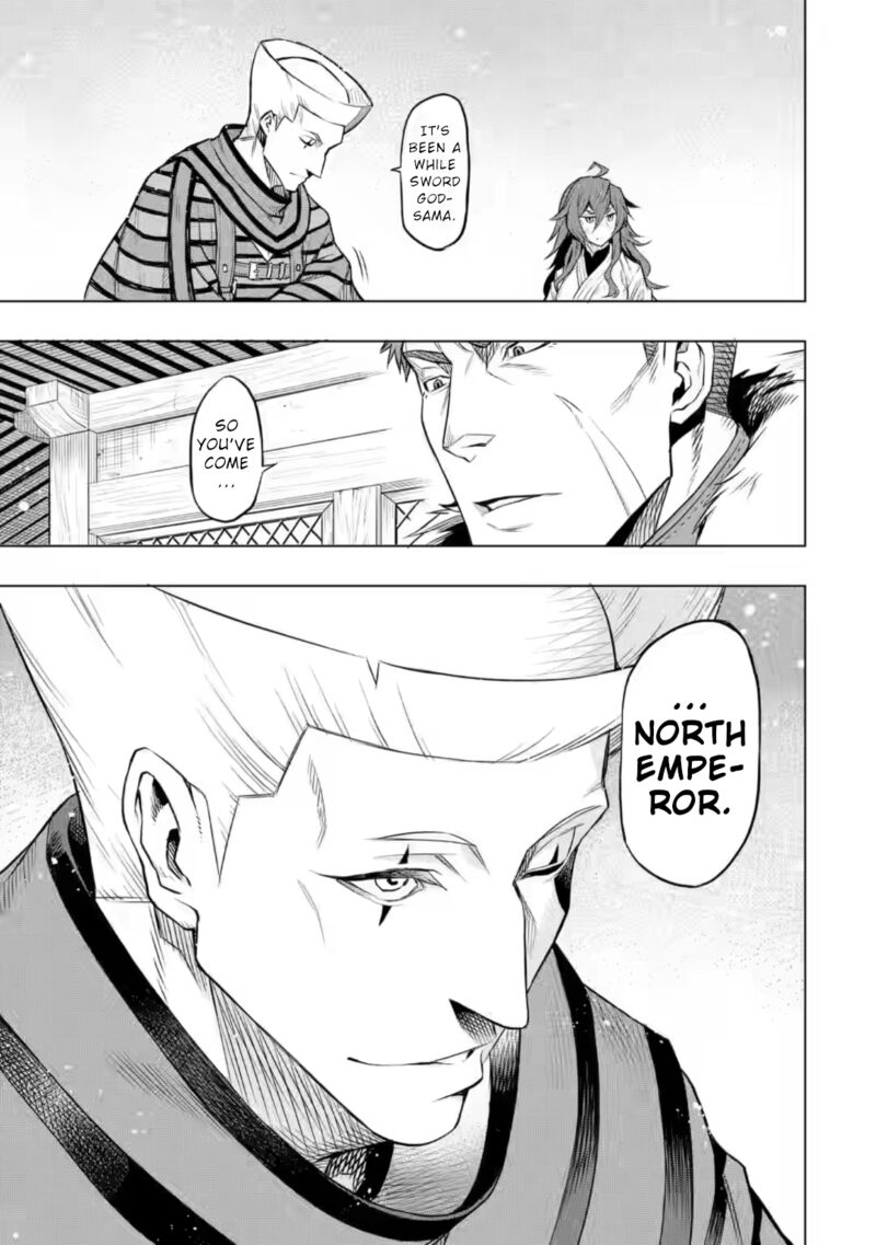Mushoku No Tensei Eris Gaiden Chapter 6b Page 2