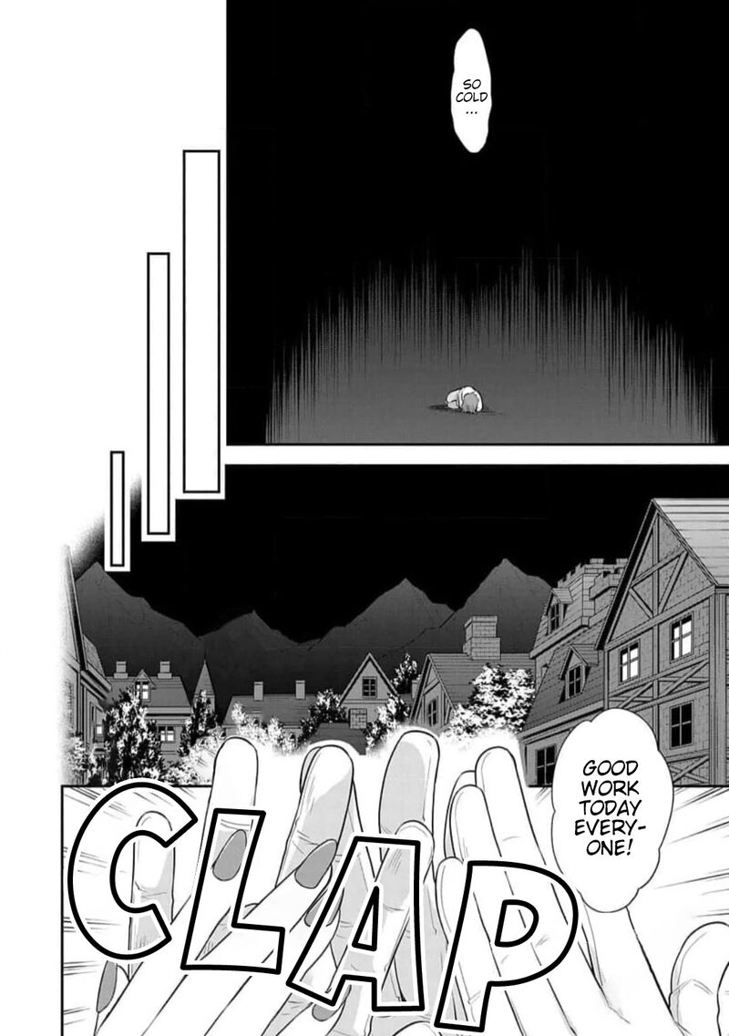 Mushoku Tensei Depressed Magician Chapter 14 Page 12