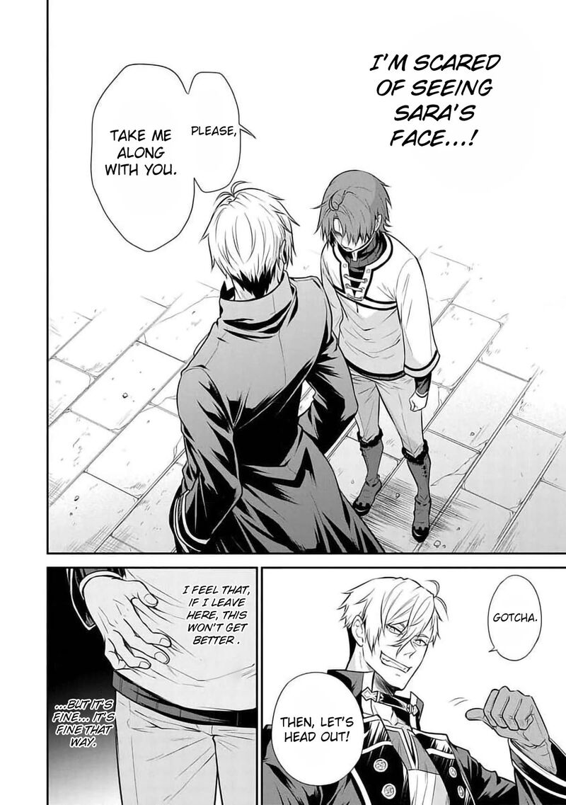 Mushoku Tensei Depressed Magician Chapter 16 Page 14