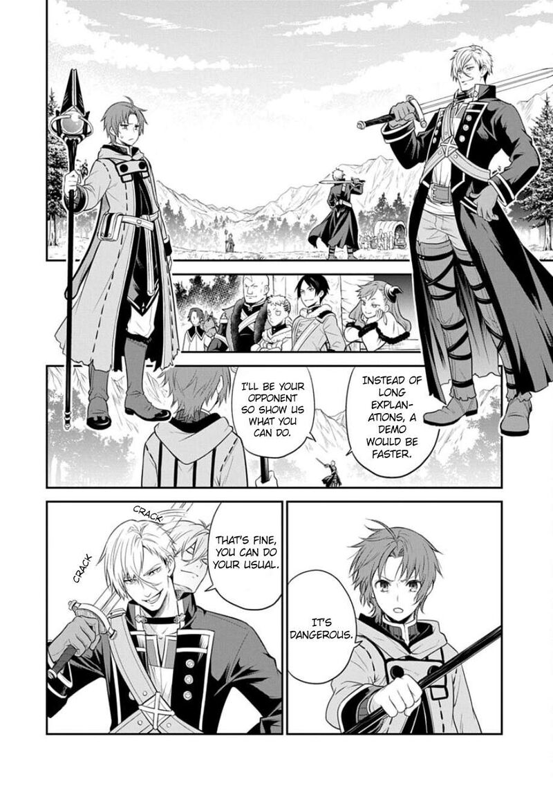 Mushoku Tensei Depressed Magician Chapter 17 Page 12