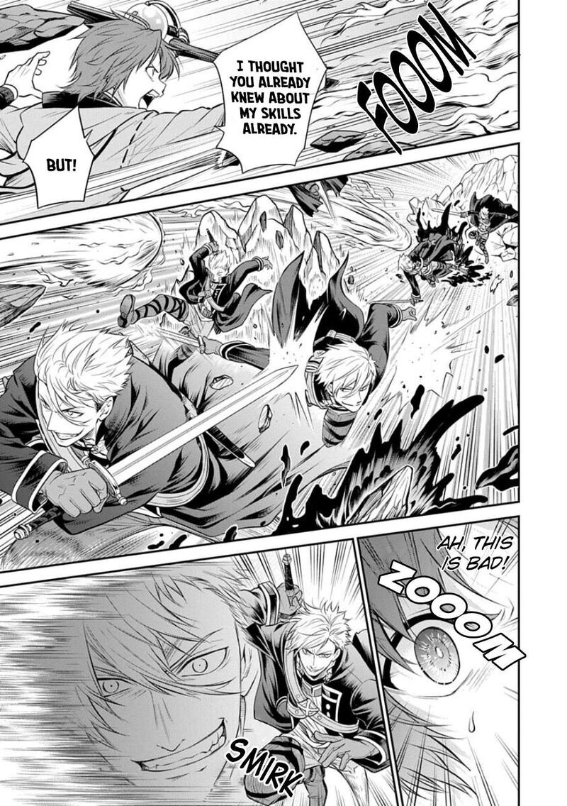 Mushoku Tensei Depressed Magician Chapter 17 Page 19