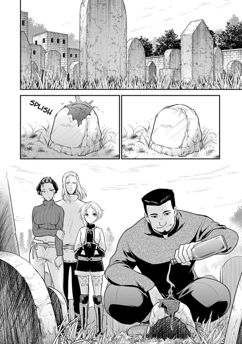 Mushoku Tensei Depressed Magician Chapter 18 Page 17