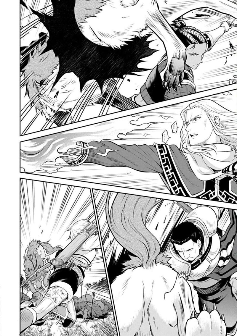 Mushoku Tensei Depressed Magician Chapter 18 Page 21
