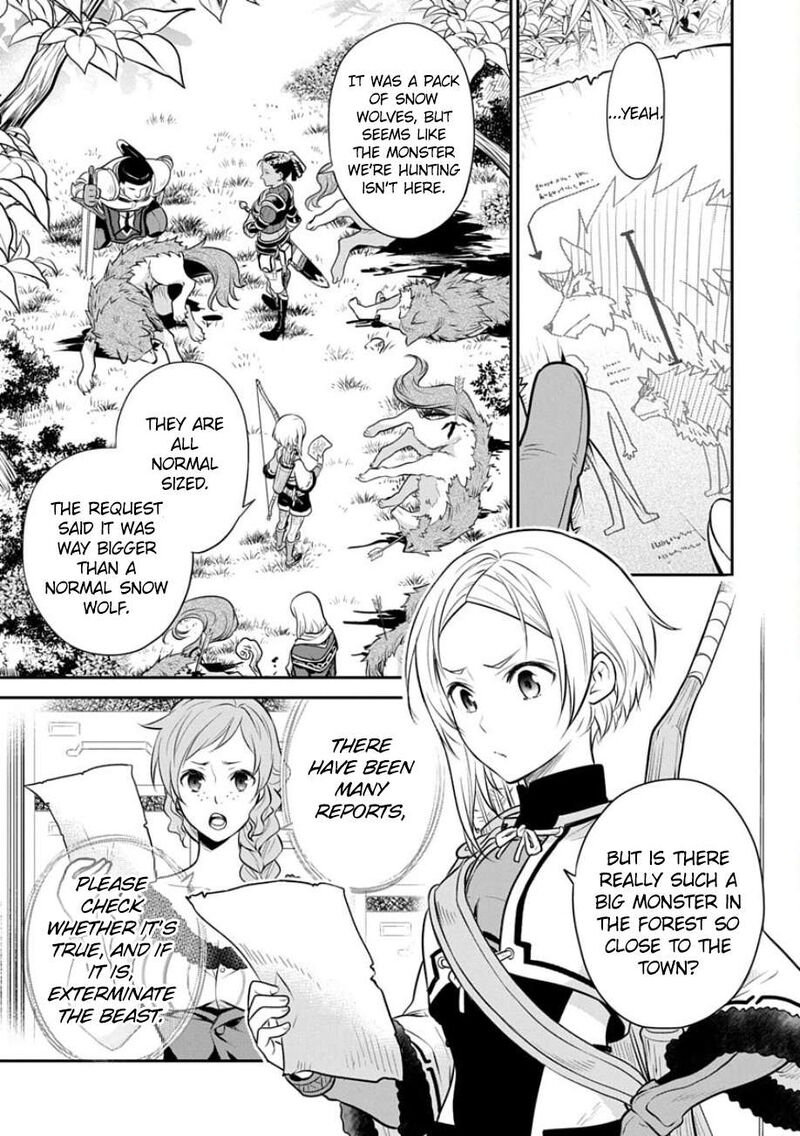 Mushoku Tensei Depressed Magician Chapter 18 Page 22