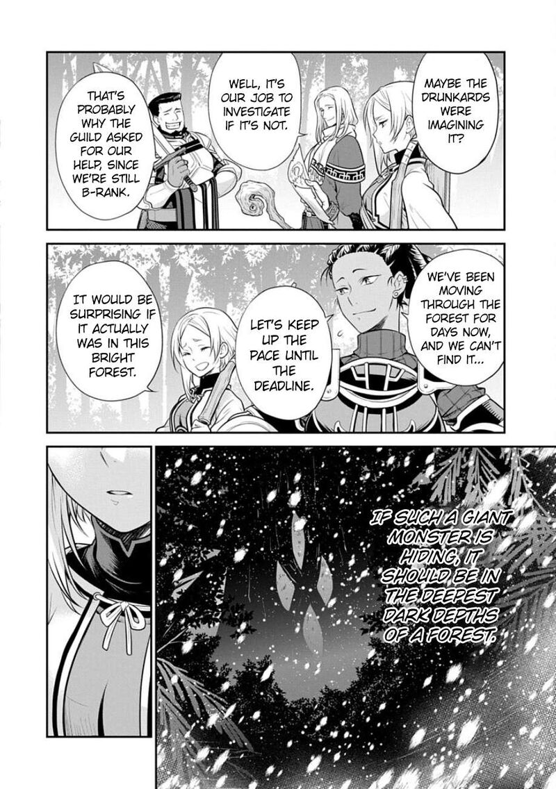 Mushoku Tensei Depressed Magician Chapter 18 Page 23
