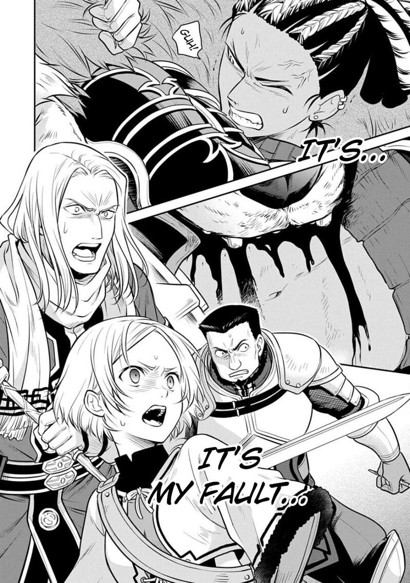 Mushoku Tensei Depressed Magician Chapter 18 Page 27