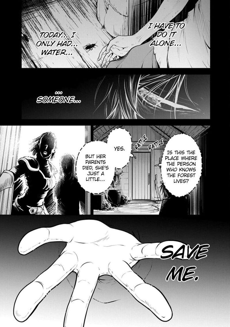 Mushoku Tensei Depressed Magician Chapter 18 Page 4