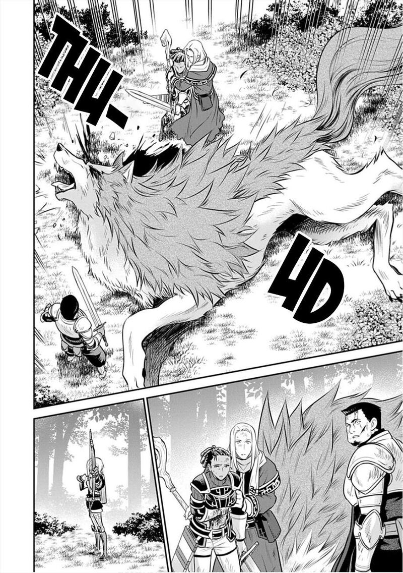 Mushoku Tensei Depressed Magician Chapter 19 Page 10