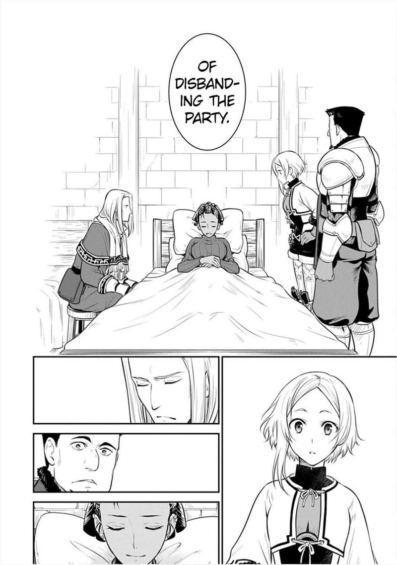 Mushoku Tensei Depressed Magician Chapter 19 Page 14