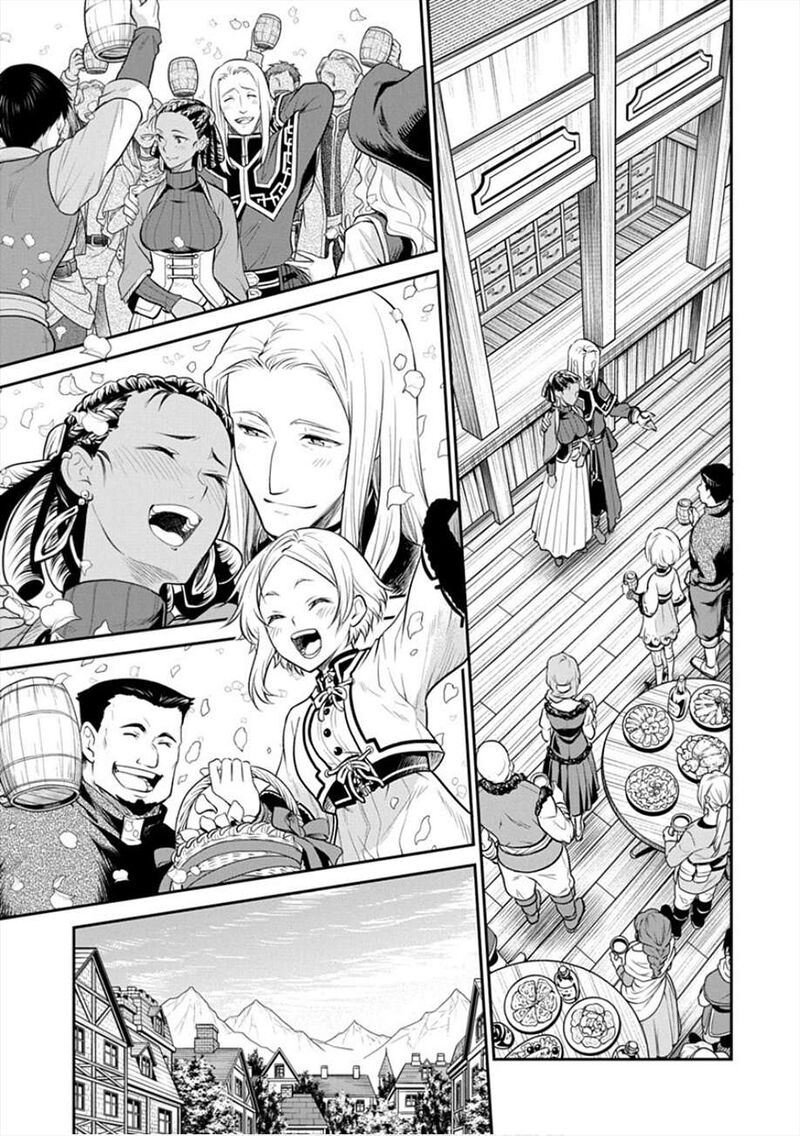 Mushoku Tensei Depressed Magician Chapter 19 Page 27