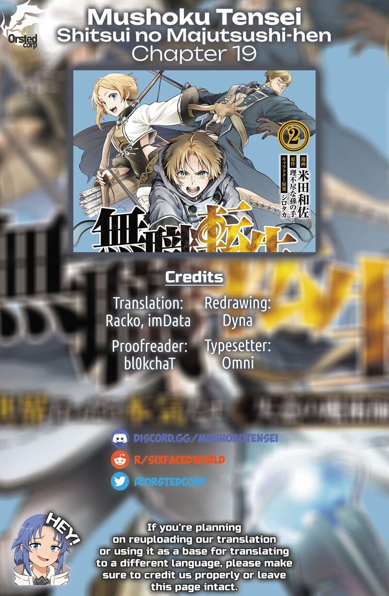 Mushoku Tensei Depressed Magician Chapter 19 Page 31