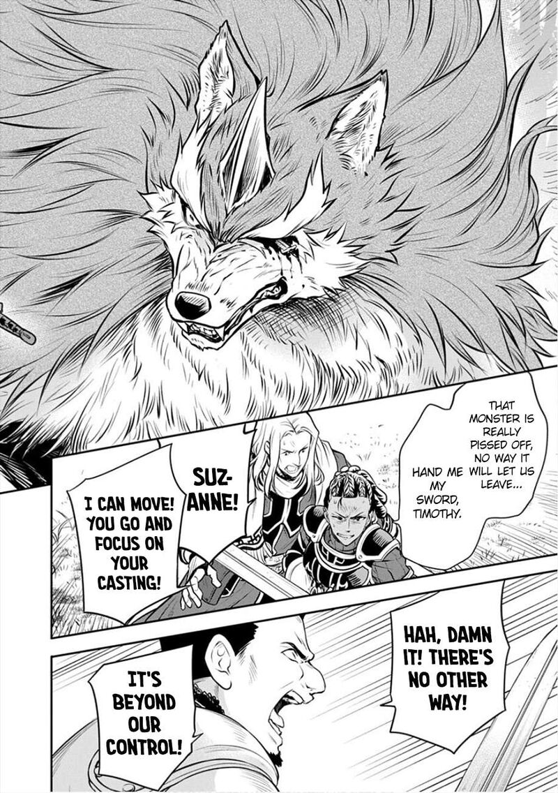 Mushoku Tensei Depressed Magician Chapter 19 Page 6
